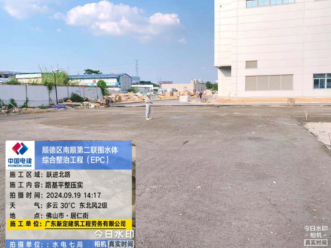 微信图片_20240919224552.png